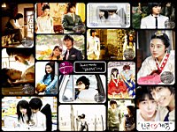 Princess_Hours_100132