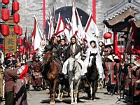 Return_of_the_Condor_Heroes_100014