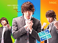 Super_Rookie_100006