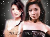 Alyssa_Chia_070007