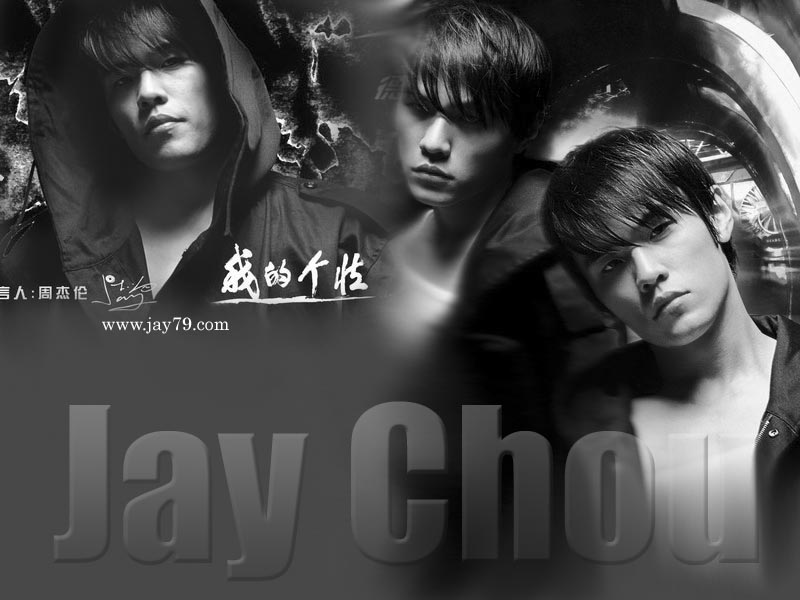 jay chou. Jay Chou Wallpaper