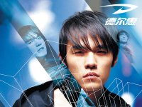 Jay_Chou_070003