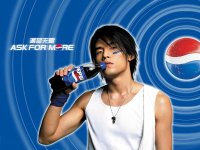 Jay_Chou_070016