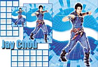 Jay_Chou_070031