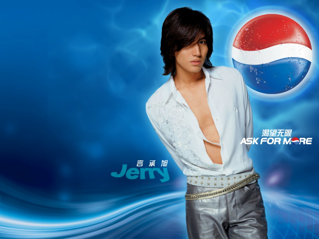 Jerry Yan - Images Gallery