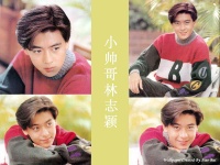 Jimmy_Lin_070009