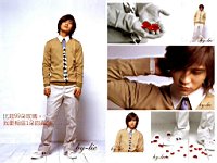 Vic_Chou_070057
