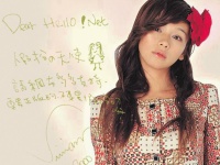 Vivian_Hsu_070004