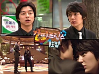 Coffee_Prince_080005