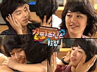 Coffee_Prince_080010