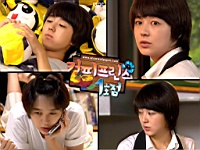 Go_Eun_Chan_080004