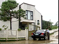 Full_House_010003
