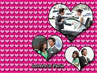 Lovers_in_Paris_020002